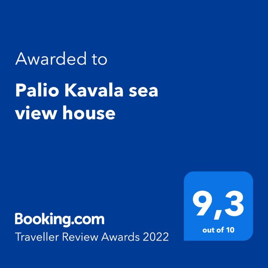 Sea View House Palio Kavala Villa Bagian luar foto